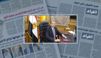 تحليل المخدرات شرطا لقبول الطلاب بمدن جامعة بنى سويف