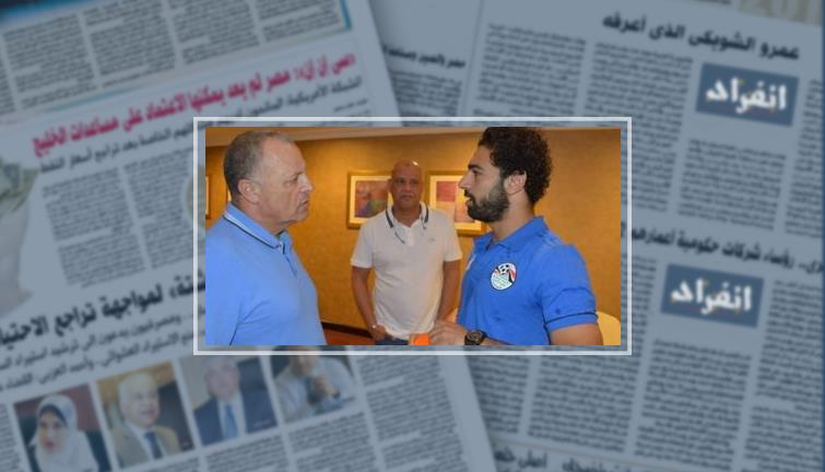 نائب يطالب لجنة الرياضة بالبرلمان بعقد اجتماع لحل أزمة "صلاح" واتحاد الكرة