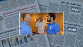 نائب يطالب لجنة الرياضة بالبرلمان بعقد اجتماع لحل أزمة "صلاح" واتحاد الكرة