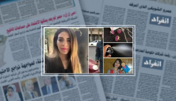 من الخاتم والشاكوش لـ"صوريه وافضحيه".. تعرف على تطور مواجهة الفتيات للتحرش