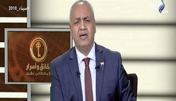 'بكري': مصر أصبحت من أهم 20 دولة في مكافحة الفساد