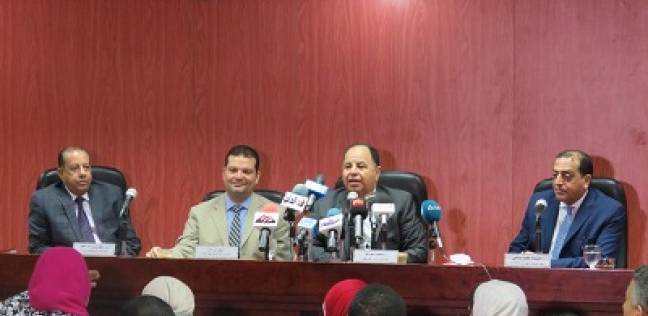 وزير المالية: بدء التحصيل الإلكتروني للمدفوعات الحكومية من يناير 2019