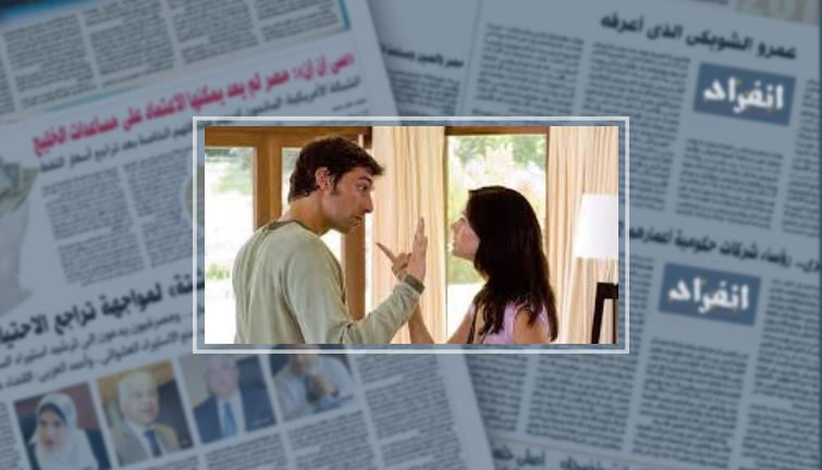 مؤسسة جروب "بكره الرجالة".. أسرار خلف أحدث موضة على فيس بوك