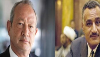 ساويرس يهاجم جمال عبد الناصر مجددا: "خرب البلد وكتم الحريات"