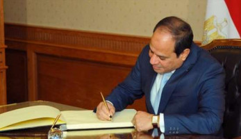 بعد تعيين مستشار لها.. ماذا تعني "الحوكمة والبنية المعلوماتية"