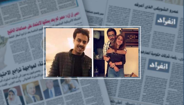 اعترافات جديدة للمتهمين بقتل "طالب الرحاب".. "قالولنا الواد اغتصب البت ولازم يتجوزها".. حبيبة أوصلت الضحية لغرفة النوم.. وبسام صرخ: هعمل إلى عايزينه.. والأب للمتهمين: خرجوا بنتى من القضية وهشيلها لوحد