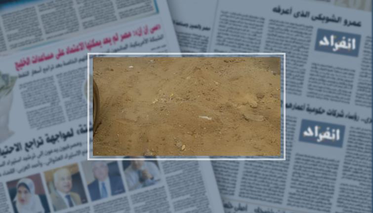 استجابة لـ"انفراد".. "صرف القاهرة" ترد على شكوى منطقة القصب بالمرج
