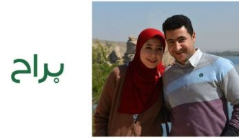 "براح" حكاية زوجين خلوا حياتهم أبسط بكراكيب أقل و"زيرو نفايات"