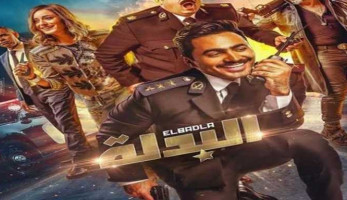 فيديو.. وزير الرياضة: شاهدت فيلم البدلة وتامر حسنى أعاد الأسر للسينما