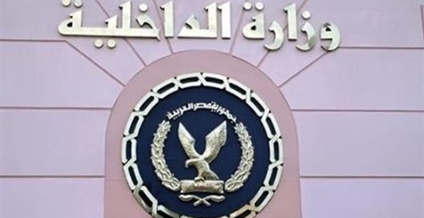 مصدر أمني: تدابير احترازية للحد من حوادث الانتحار بالمترو