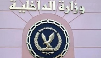 مصدر أمني: تدابير احترازية للحد من حوادث الانتحار بالمترو