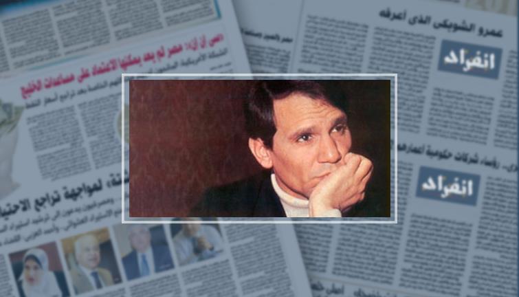 ابن شقيق عبد الحليم حافظ: لم نجر أى تعديلات جديدة على مقبرة العندليب