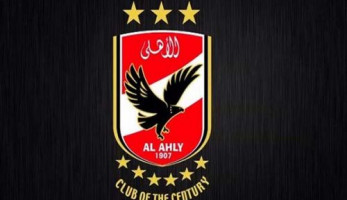 الأهلي يتفوق على برشلونة وريال مدريد  في شعارات أندية العالم