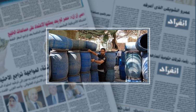 صور.. صحة القليوبية تضبط 34 طن مخللات عائمة على مياه الصرف الصحى بالخانكة