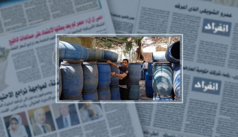 صور.. صحة القليوبية تضبط 34 طن مخللات عائمة على مياه الصرف الصحى بالخانكة