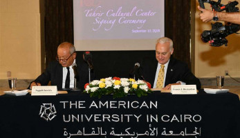 الجامعة الأمريكية توقع اتفاقية مع «ساويرس» لإنشاء مركز ثقافي بمقر الجامعة بالتحرير