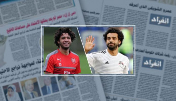 كواليس 24 ساعة لصلاح والننى والمحمدى فى "أحضان العائلة" قبل العودة لإنجلترا.. نجم ليفربول يحتفل بدخول "مكة" المدرسة.. لاعب الأرسنال يعلن "الصلح" مع زوجته.. وكابتن الفراعنة يحتفل بـ"الشارة" مع أخواته ا