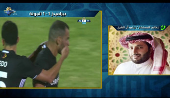 تركي آل الشيخ يشكو اتحاد الكرة للرئيس عبد الفتاح السيسي ... ( فيديو )