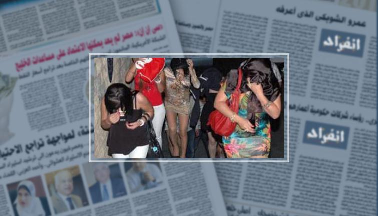 إخلاء سبيل رجل أعمال افتتح "ملهى ليلى" للقاصرين فى بولاق أبو العلا