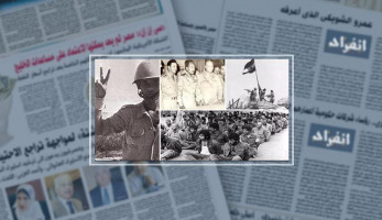 هنرددها جيل ورا جيل تسقط تسقط إسرائيل.. بعد 40 عاما على توقيع اتفاقية كامب ديفيد.. يديعوت: شباب مصر يرفض تل أبيب رغم ولادته بعد حرب أكتوبر.. السلام مع القاهرة لا زال باردا.. ووثيقة تكشف تجاهل "مائير"