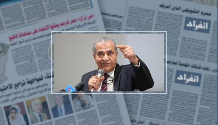 وزير التموين لأحد المصنعين: شنط المدارس غالية جدا.. والأخير: الخامات مستوردة