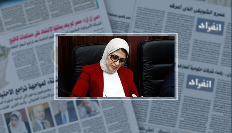 إدارة المؤسسات العلاجية الغير حكومية تفتش على 3 مستشفيات خاصة بسوهاج