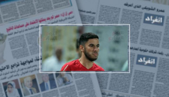 الأهلى يُجدد عقد ناصر ماهر 5 سنوات مقابل 17 ونصف مليون جنيه