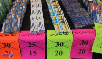 التموين: ندرس مد فترة معرض أهلا مدارس لاستيعاب كثافة الإقبال.. فيديو