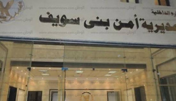 تجديد حبس مستشار لاتهامه بالاستيلاء على أحراز 3 قضايا في بني سويف