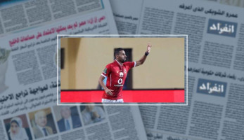 الزمالك يعلن عدم التفاوض مع مؤمن زكريا لضمه