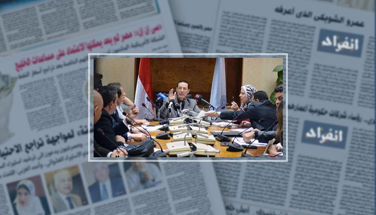 "تأسيسية الإعلاميين": ترشيحاتنا للهيئات الإعلامية ستكون من خارج أعضاء اللجنة