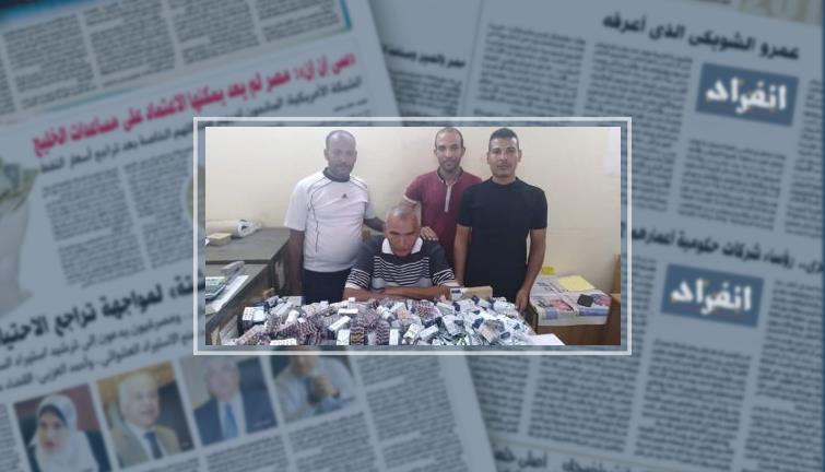 جمارك أرقين تضبط محاولة تهريب أدوية بشرية بحوزة سيدة قادمة من السودان