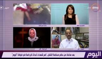 أرملة الشهيد نبيل فراج: «بنتعامل معاملة مش كويسة» (فيديو)