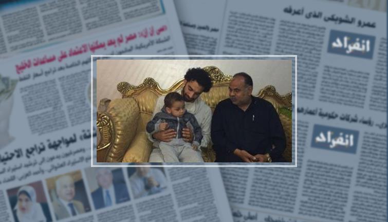 عمدة نجريج عن محمد صلاح: "ابننا بيوصلنا للعالمية"