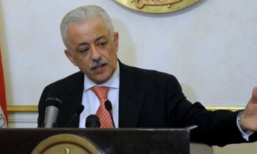 التعليم تعاقب مدرسة الطفل الباكي