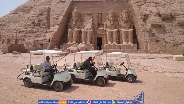 'أبو سمبل' يستعد للموسم الأثري الجديد بعربات جولف مجانية