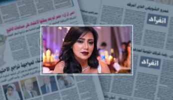 رانيا يوسف: الجمهور هيتخض من شخصيتى الشريرة فى "دماغ شيطان"