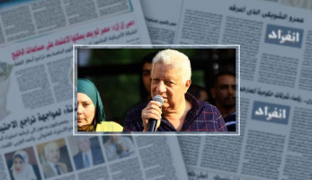 الزمالك يعلن السفر للسعودية الخميس لأداء مناسك العمرة وخوض السوبر