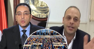 إنذار.. الصادرات المصرية فى خطر.. تراجع الصادرات الغذائية فى آخر 4 أشهر.. عضو المجلس التصديرى: غياب المساندة التصديرية سبب الهبوط.. كريم أبو غالى يطالب بتدخل رئيس الوزراء لجدولة المتأخرات.. ويحذر من إغلاق شركات