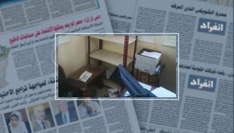 صور.. آثار تحطيم مكاتب نقابة الأطباء عقب اقتحام مقر اتحاد المهن الطبية