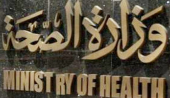 'صحة القليوبية' عن مبادرة 100 مليون صحة: 'مش هنسيب حد من غير كشف'