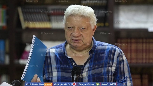 عاجل.. أول رد حكومي على فيديو مرتضى منصور وطفلي متلازمة داون