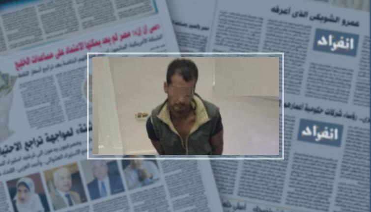 أمن القليوبية ينجح فى ضبط عنصر إجرامى عقب تبادل لإطلاق النار بالقناطر
