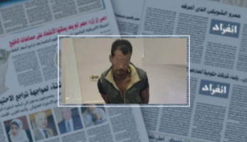 أمن القليوبية ينجح فى ضبط عنصر إجرامى عقب تبادل لإطلاق النار بالقناطر