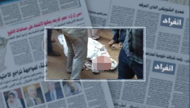 شهود عيان: عاطلان وراء قتل سائق توك توك ذبحا فى الحوامدية
