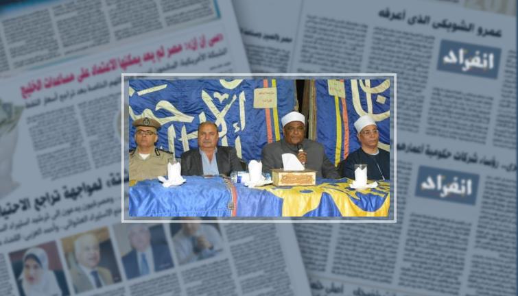 الكفن ينهى خصومة بين عائلة الجمال بطهطا والشفالحة بالمراغة بحضور شومان