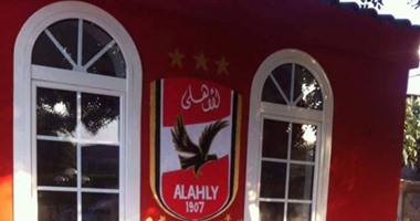 المفوضين تؤجل دعوى حل مجلس إدارة النادى الأهلى لـ13ديسمبر