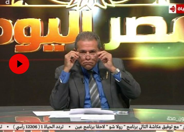 موقف كوميدي لتوفيق عكاشة على الهواء بسبب حياة الدرديري (فيديو)