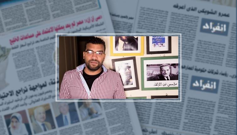 من الكتب الصوتية لـBook Rate.. "محمود" بيشجعك على القراءة بكل طريقة