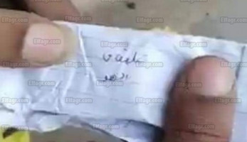 العثور على أعمال سفلية بمقابر قحافة بطنطا (صور)